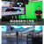 【企业购】HTC VIVE Mars Camtrack 虚拟制片虚拟拍摄摄像机VR全身追踪方案 HTC VIVE Mars Camtrack