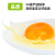 德青源 A级鲜鸡蛋 32枚 1.37kg 优质蛋白 健身食材 