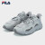 斐乐（FILA）官方WAVE男鞋跑步鞋新款复古运动鞋海浪老爹鞋 合金灰/木炭灰-AC 42.5