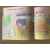 【精装硬壳】蒲蒲兰绘本馆 幸福的大桌子 3-6岁幼儿园绘本故事书