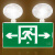 安全出口应急灯消防双头二合一通道照明灯逃生疏散指示牌指示灯AA 消防应急灯正向(加长款)