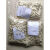Swiss摩擦测试羊毛毡块白色EMPA701皮革耐磨试验 羊毛粒 瑞士 白色羊毛毡701散装100粒/袋