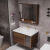 佰亭（PORITIN）2024新款新中式浴室柜陶瓷一体盆胡桃色复古卫生间浴室柜 普通半镜70CM
