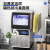志高（CHIGO）制冰机商用全自动大容量奶茶店冰块机小型冷饮店大型制冰设备企业采购 60KG制冰量50冰格 SY60