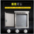 不锈钢配电箱室外防雨箱充电桩监控箱 不锈钢户外高300*宽250*深150 