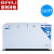 百利（BAILI）商用冰柜卧式大容量超低温-25度单温冷藏冷冻柜顶盖门水果冷藏柜海鲜冻肉急冻柜 BC/BD-520（1620*745*898mm）