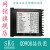 战舵电子连接器 TREX-CD900温控器  温控仪表   变送 485通讯  馈 CD900FK01-L2-L2NNN-N