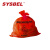 西斯贝尔（SYSBEL）废弃物处理袋防火垃圾桶垃圾袋金属垃圾桶垃圾袋生化垃圾桶垃圾袋危废品处理桶 红色 10个/包大号150*90（长宽/cm）6丝 现货