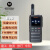 摩托罗拉（Motorola） H36公网对讲机【双电池】GPS定位不限距离插卡手台免续费