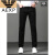 AEXP阿玛EA7XP尼旗下欧货潮牌出口原单尾货男香港高端牛仔裤春季款轻 黑色 7188黑色 31 裤腰2.4尺