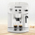 Delonghi 德龙delonghi全自动半自动咖啡机意式家用双头磨咖啡豆现磨现煮打奶泡 ESAM2200.W 限定款 德龙