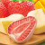雪海梅乡 奶酪混合冻干水果干 网红休闲零食涂层芒果草莓榴莲冻干 奶酪草莓冻干28g