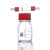 螺口洗气瓶 玻璃GL45丝口瓶气体洗瓶  抽滤装置缓冲瓶 耐压减压缓存瓶 耐高温耐酸碱100 250 500ml玻璃瓶PP瓶盖