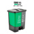 家庭清洁分类环保干湿两用垃圾桶脚踏带盖加厚 灰绿 厨余+其他(16L)