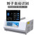 恩谊 台式低速高速冷冻离心机PRP脂肪血清分离机美容院PCR生物实验室设备 M400D低速小容量