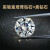 AEAW Jewelry培育钻石IGI国际证书上海版 D色VVS净度人造钻石人工培育裸钻定制 50分培育钻石(D/VVS2/3EX/N)