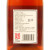 塔牌 本原酒2012年 传统型半干 绍兴 黄酒 1.38L 单瓶装 无焦糖色