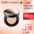 韩国进口 珂莱欧（CLIO）第二代魔力凝脂无瑕气垫粉底 魔镜升级版15g*2 003自然米色