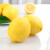 斯可沁 四川黄柠檬新鲜水果皮薄一级香水鲜柠檬精选鲜柠檬 一级果3斤装