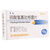 信立泰 泰嘉 硫酸氢氯吡格雷片 75mg*7片/盒