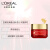 欧莱雅（LOREAL）复颜抗皱紧致滋润日霜 50ml 19年新年版 (女士面霜 日间修护 滋润保养 抗皱紧致 恢复弹性）