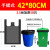 垃圾袋厨房背心式清洁袋大号手提式垃圾袋 40*65 2.5丝 100个 (厨房垃圾桶 加厚