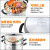 九阳（Joyoung）蒸锅家用不锈钢锅蒸馒头包子蒸笼蒸馍锅28CM大容量汤锅ZGH2801