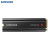 三星（SAMSUNG） 980PRO SSD固态硬盘M.2接口NVME台式机/笔记本电脑固态硬盘m2 980PRO 1T丨散热片版