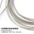冰禹 BYC-49 304不锈钢钢丝绳套装 包塑4mm钢丝绳  12M套装 