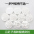 谋福 天然白色石子鹅卵石庭院铺路铺地 【40斤装】0.6-0.9CM白石子