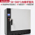 苏珀高温恒温干燥箱老化试验箱工业烘箱400度500度电焊条烤箱 DHG500-0 500℃ 16升单鼓风