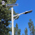 日月升 RYS-L89D-AZ-D 太阳能路灯 6米 50W (含锥形灯杆)