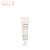 雅漾（Avene）雅漾舒缓特护保湿霜 5ML