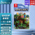 任天堂（Nintendo） NS Switch游戏卡 lite游戏卡 续航增强oled掌机 游戏卡带 我的世界基岩版 完全版 中文字幕菜单