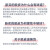 斯帝卡STIGA 乒乓球胶皮套胶 MANTRA M咒语梵语樊振东用 红色2.1