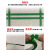 F1真石漆外墙美纹纸胶带高粘专用粗糙面外墙分格装饰线条分割线仿 5.0公分*40米(4卷)绿色