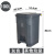 德银垃圾桶 100L特厚脚踏桶/灰色 高端系列