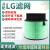LGST原装适用LG空气净化器AS60GD滤网95GD新款宠物版281DAW/227滤芯24