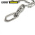 安赛瑞 304不锈钢链条 金属铁链子晾衣晒衣绳护栏链 φ3mm×1m 3条装 12255
