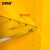 安赛瑞 防火安全柜（22加仑）实验室危化品存储柜 化学品储存柜 危化品防爆柜    12553