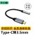 北山雀 Type-C转3.5mm转接线 耳机转接头USB转3.5MM转换器 车载耳机音箱响音频转接 Type-C转3.5mm转接器 Realtek芯片