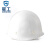 星工（XINGGONG）安全帽 玻璃钢建筑工地工程防砸电力施工可印字LOGO XG-03白色