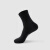海澜之家（HLA）袜子男透气1双装中筒袜【赠品单拍不发】 黑色E9 26/28CM