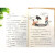 吴有用唐朝上学记(1-12共12册）喜马拉雅畅销榜作品原创趣味儿童文学