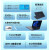 Dynabook（原东芝TOSHIBA）笔记本电脑14英寸CS40L-J/C40J新款轻薄本商务办公娱乐游戏上网酷睿 14寸 曜石黑 11代酷睿i5-1135G7/16G+512G固态