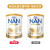 雀巢（Nestle）澳洲雀巢能恩 超级能恩Supreme适度水解HA婴儿配方低敏奶粉 2段*3罐
