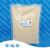 茶皂素 油茶籽提取物 含量60 250g/袋