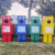 时尚卡通机器人幼儿园垃圾分类垃圾桶户外消防主题公园大号翻盖式 大号灰色其它垃圾 四色分类