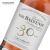 苏格兰百富（The Balvenie）珍稀融合系列30年单一麦芽苏格兰斯佩赛区威士忌洋酒礼盒700ml
