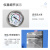 一恒上海真空干燥箱实验室用电热恒温真空烘箱工业小型真空消泡箱 移动方便带真空泵立式DZF-6